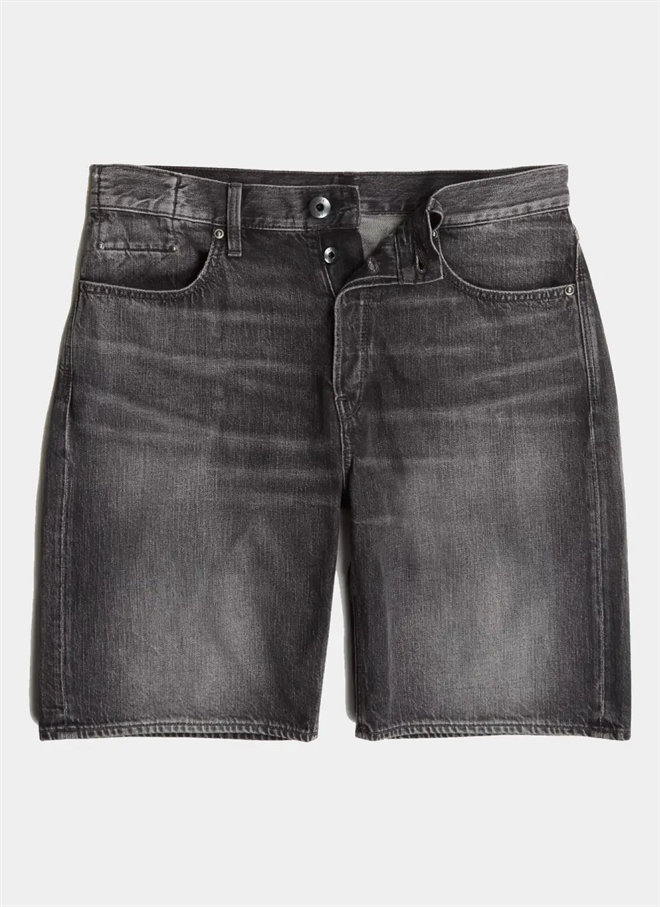 G-Star Dakota Short Clean Edge Shorts